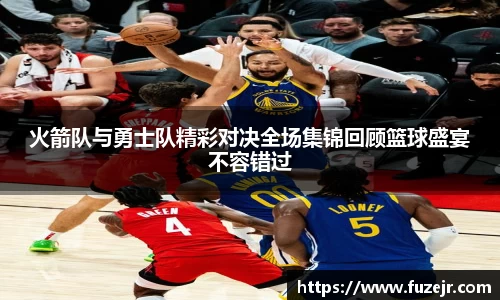 k1体育十年品牌值得信赖入口